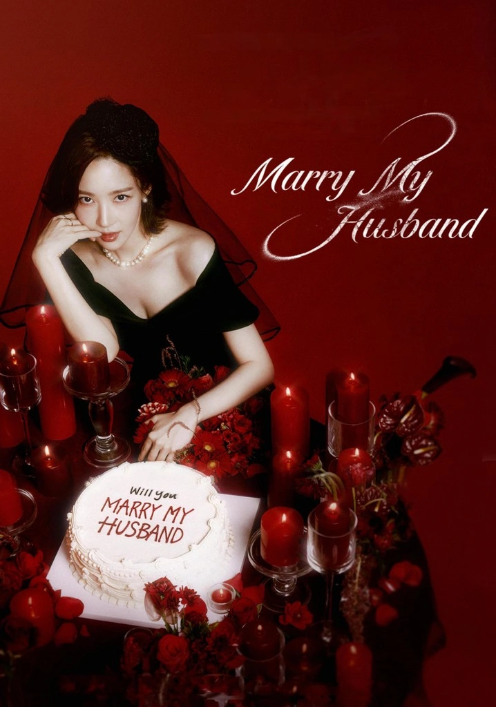 ซีรีส์ Marry my husband หนังใหม่มาแรง ชวนติดตามตั้งแต่เริ่มเรื่อง